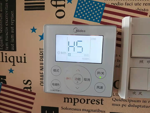 翔安美的空调维修