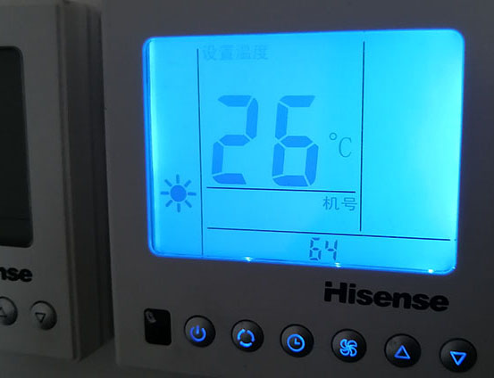 翔安海信中央空调维修电话在哪里找